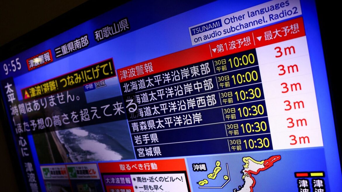 Tsunami Today: A television screen shows a news report on Japan Weather Agency's tsunami warning, saying it expected tsunami waves of up to 3 meters (10 feet) to reach large coastal areas in Japan after a powerful earthquake struck off Russia's Far Eastern Kamchatka Peninsula, in Tokyo, Japan July 30, 2025