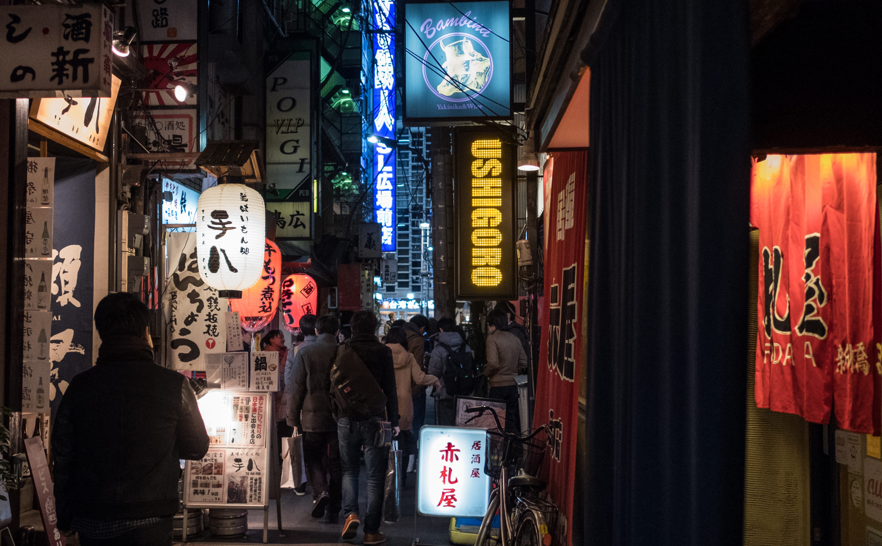Shimbashi