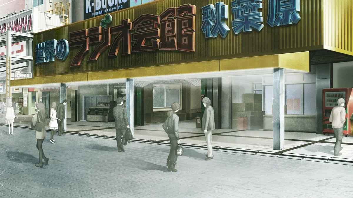 Screenshot of the Radio Kaikan background used in Steins;Gate. 
