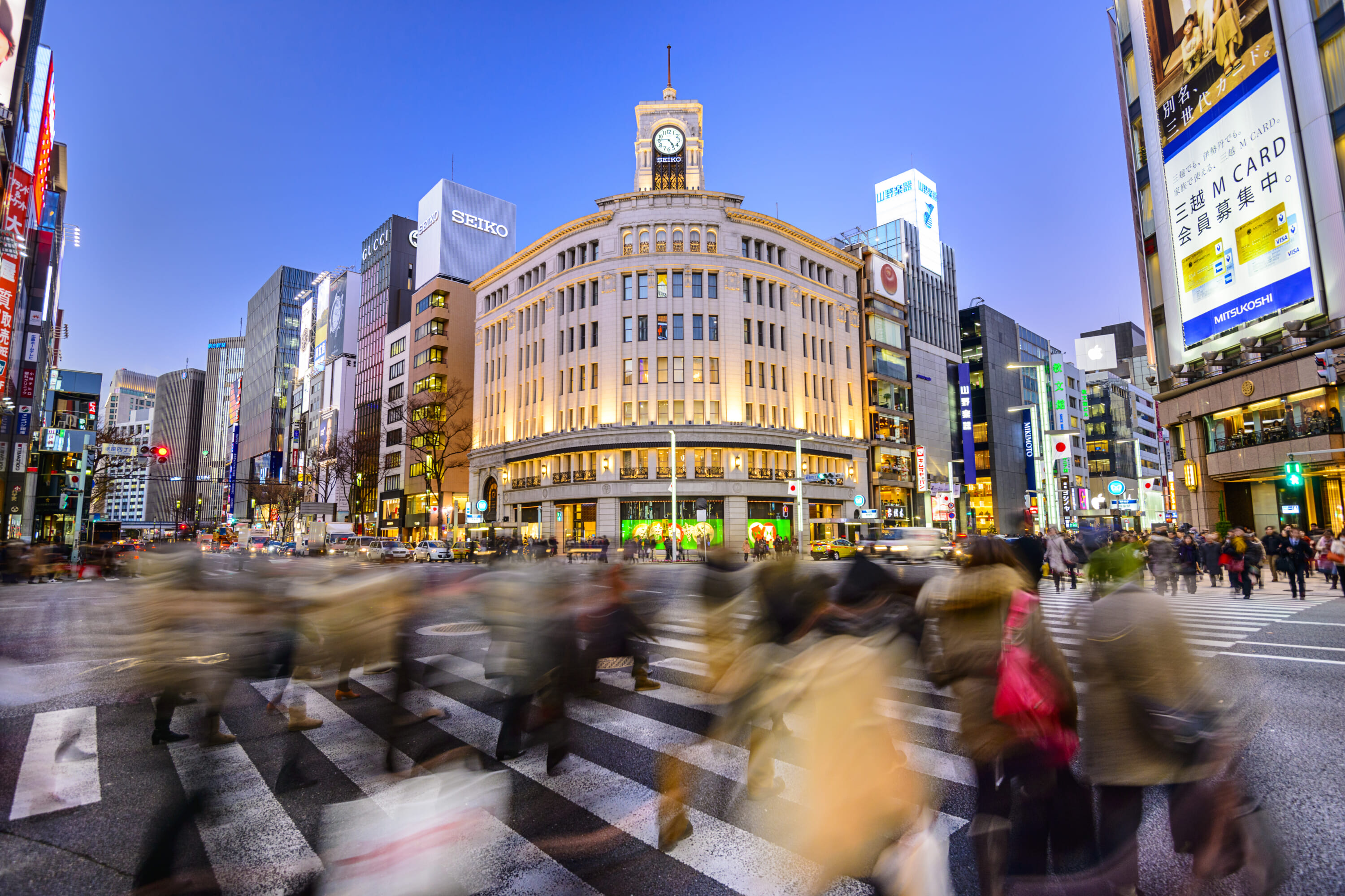 Sukiyabashi crossing