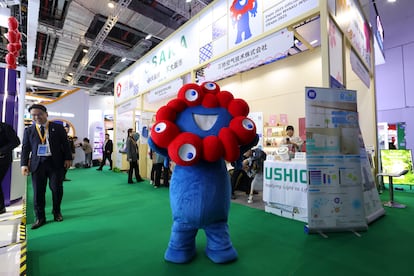 Myaku-Myaku, mascot of the 2025 Osaka Expo.