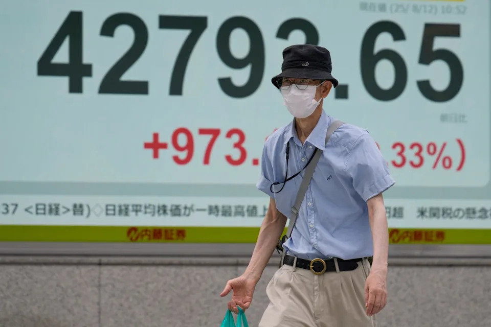 File. Japan had nearly a million more deaths than births in 2024 (Associated Press)