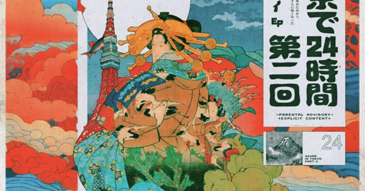 MadeInTYO & Brother 24HRS Revist In “24HRS In Tokyo 2” MadeInTYO & Brother 24HRS Revist In "24HRS In Tokyo 2"