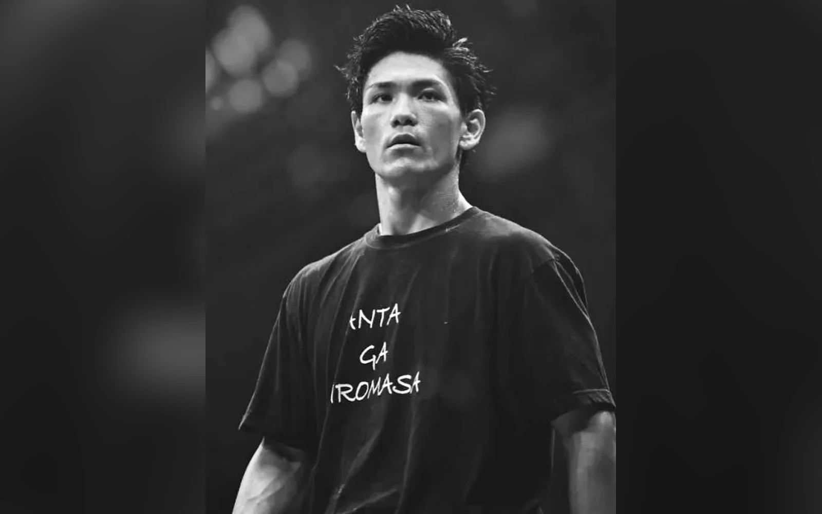 Hiromasa Urakawa WBO Instagram