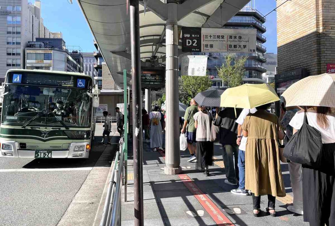 Kyoto City Aims to Set Lower Bus Fares for Residents Compared with Non-Residents as Overtourism Worsens