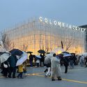 Colombia Pavilion at Expo Osaka 2025 Presents a Dynamic "Ice Cube" Playing With Form and Light - Image 2 of 14