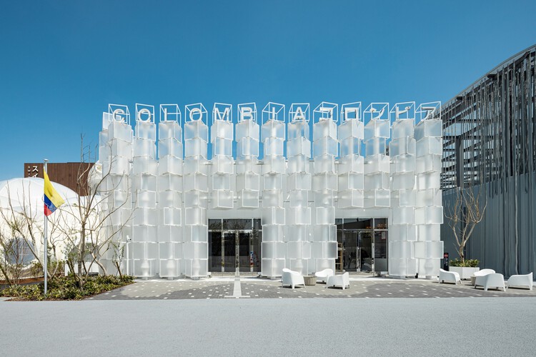 Colombia Pavilion at Expo Osaka 2025 Presents a Dynamic "Ice Cube" Playing With Form and Light - Image 7 of 14