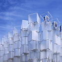 Colombia Pavilion at Expo Osaka 2025 Presents a Dynamic "Ice Cube" Playing With Form and Light - Image 5 of 14