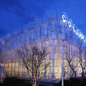 Colombia Pavilion at Expo Osaka 2025 Presents a Dynamic "Ice Cube" Playing With Form and Light - Image 4 of 14