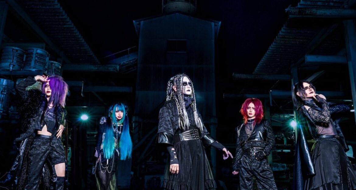 DAMNED's first European tour "JUKAI" hits 6 countries