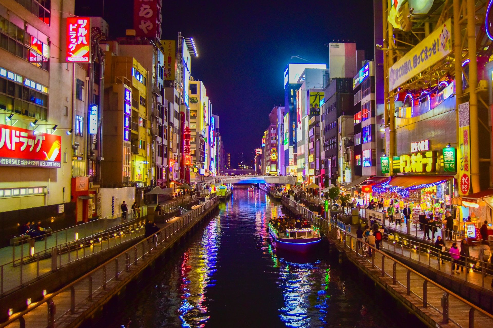 Dotombori District at Night