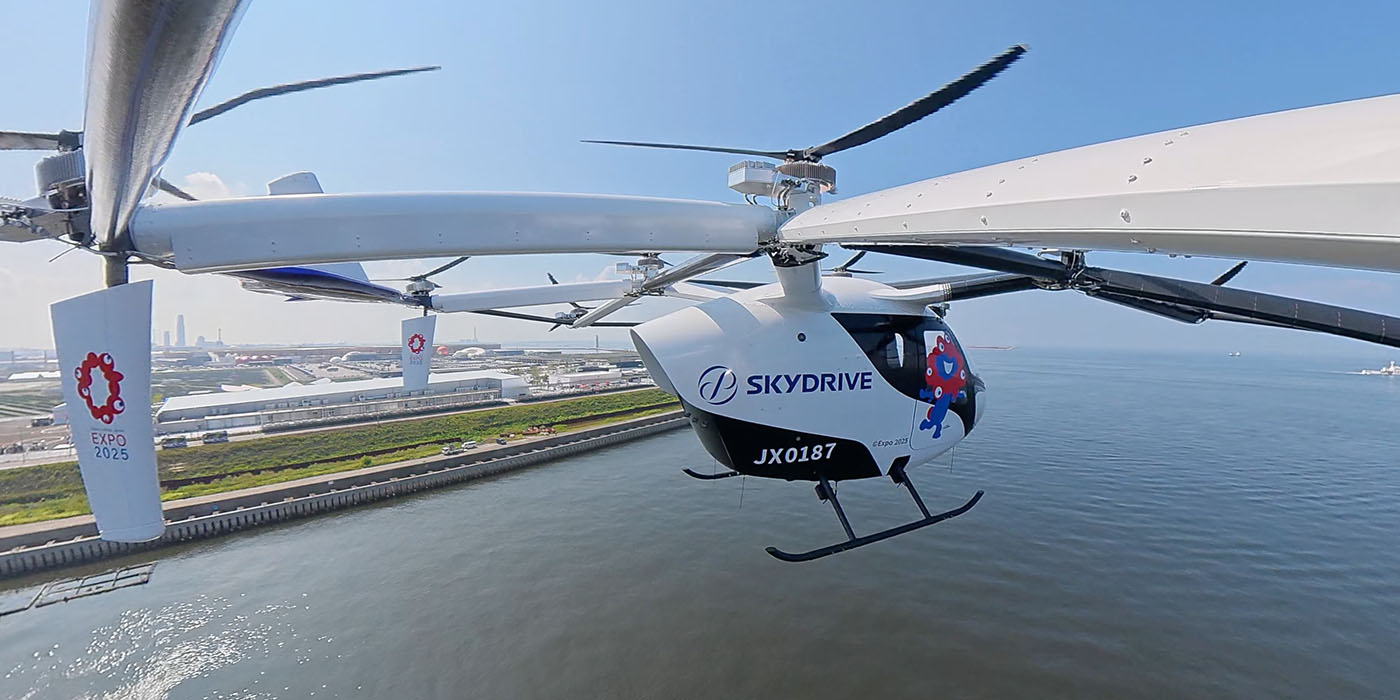 eVTOL flights