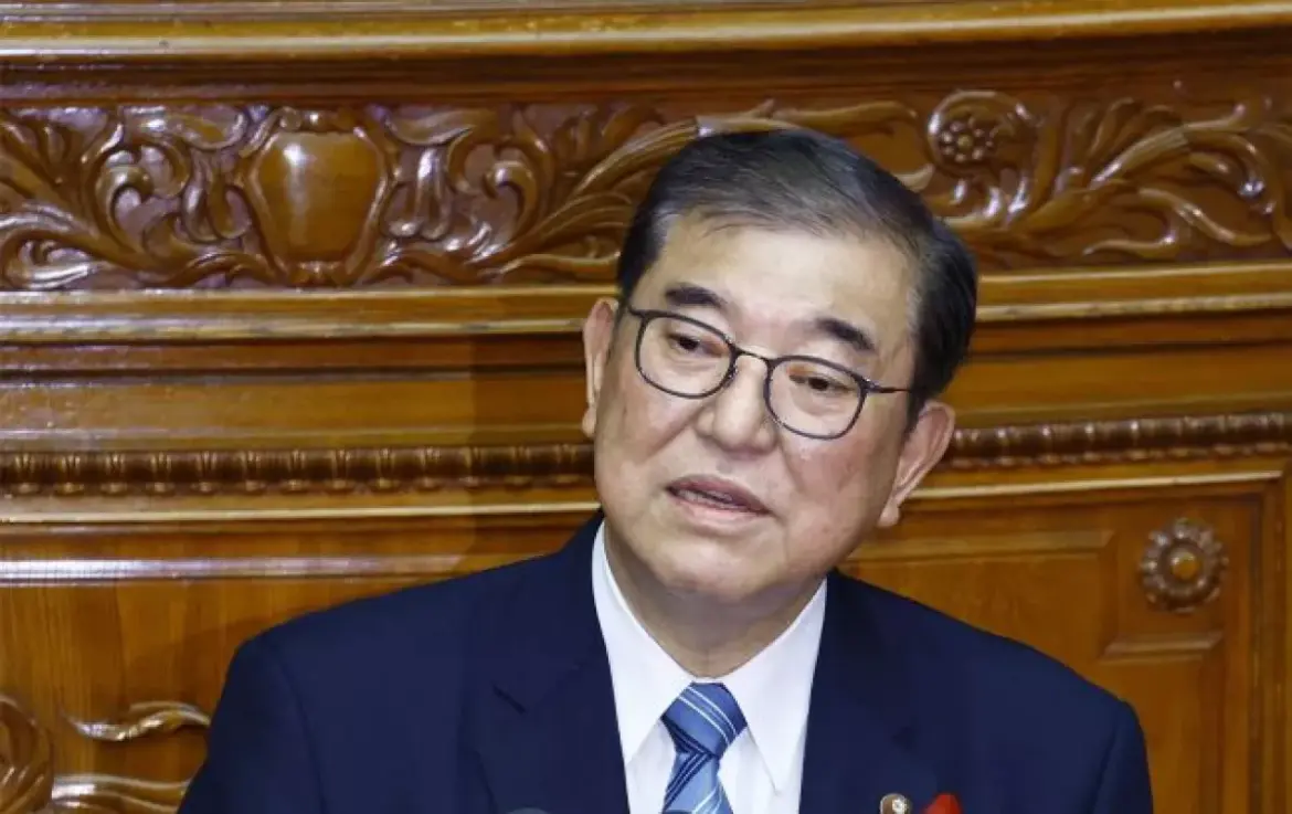 Japan signals cautious support for peace efforts in Ukraine, eyes ceasefire