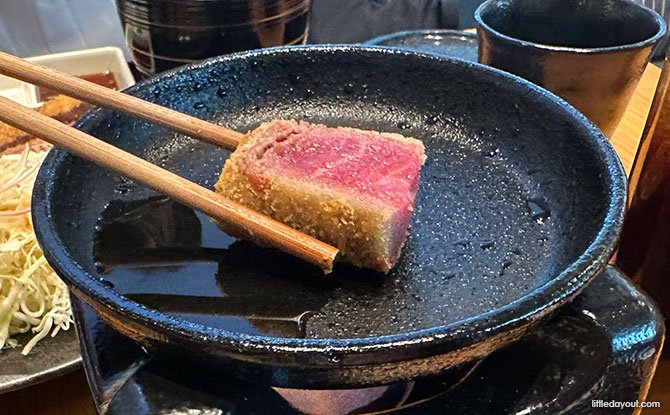 konro
