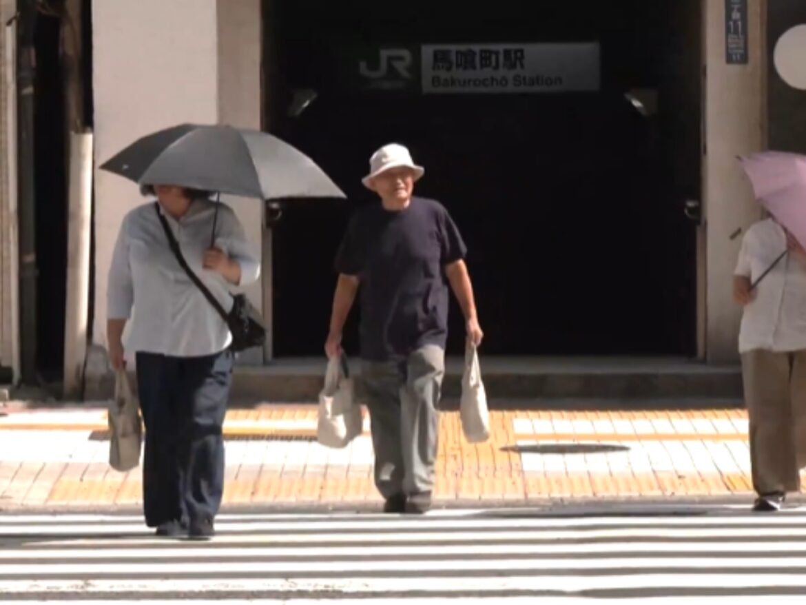 Heatwave in Japan: Temperatures in Tokyo Cross 40 Degrees Celsius, Breaks 150-Year-Old Record Heatwave in Japan: Temperatures in Tokyo Cross 40 Degrees Celsius, Breaks 150-Year-Old Record