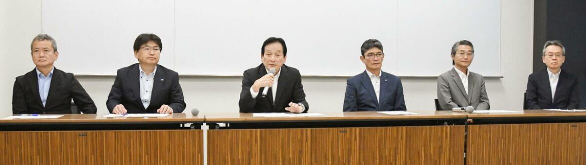 Japan's Central League to adopt DH in 2027