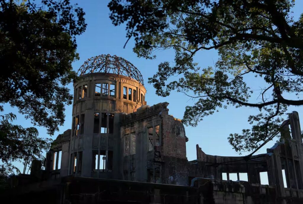 Hiroshima Atomic Bomb Dome