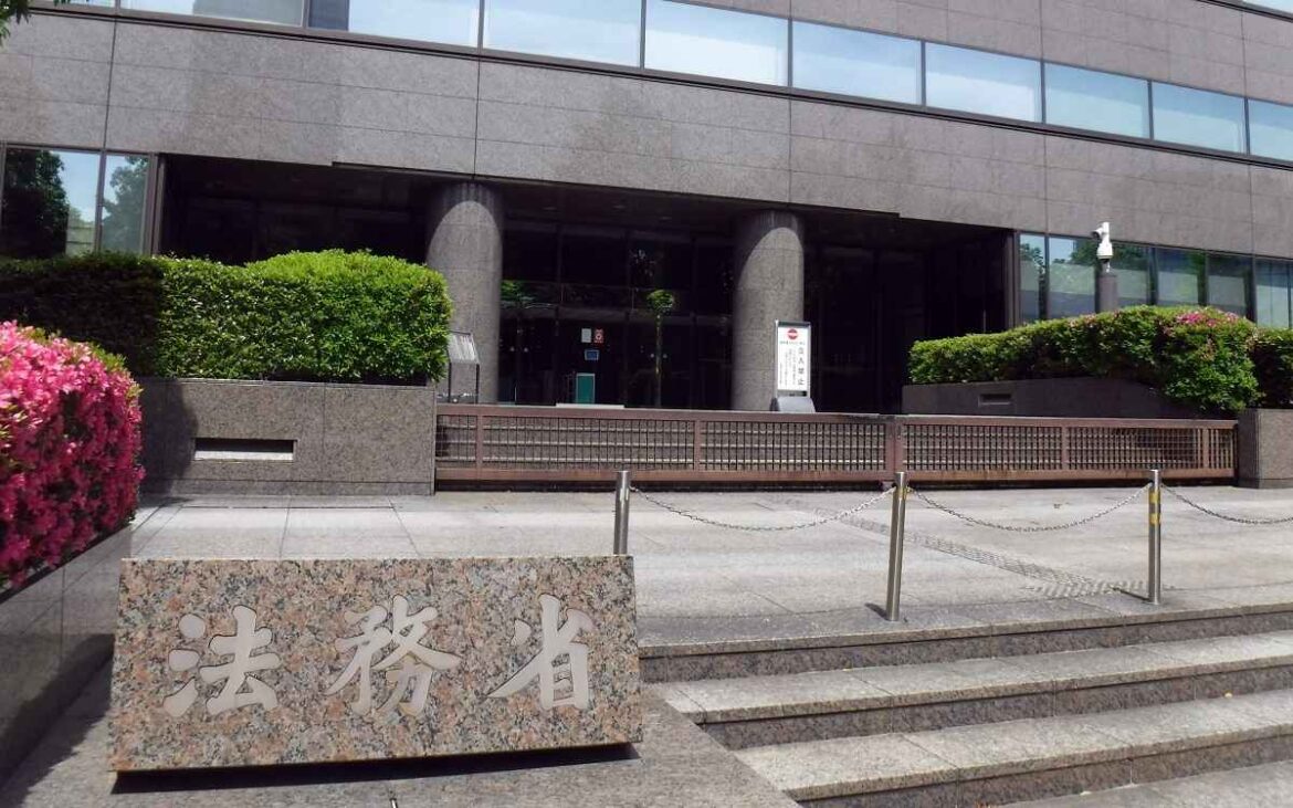 Japan to hold justice minister meeting with Central Asian nations next year with aim of upholding rule of law Japan to hold justice minister meeting with Central Asian nations next year with aim of upholding rule of law
