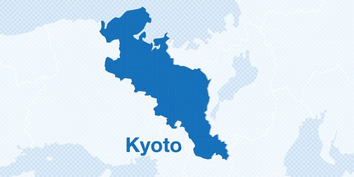 Bear Spotted near Kyoto’s Arashiyama, Close to World Heritage Site Temple Kyoto Restaurant’s Riverside Platform Collapses; 2 Fall into River but Successfully Climb Out