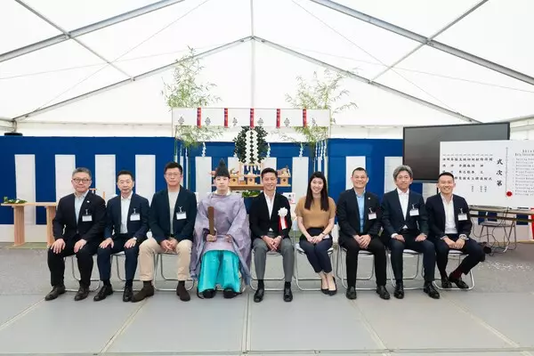 DayOne and Gaw Capital Break Ground on Phase One of Hyperscale Tokyo Data Center Campus