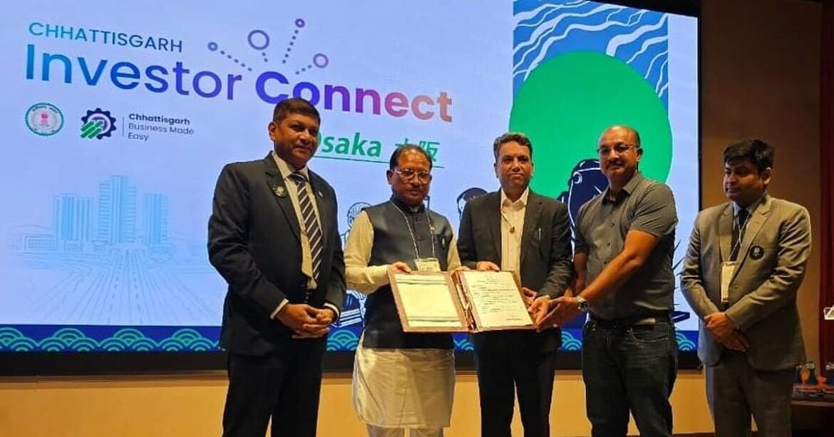 Chhattisgarh CM Vishnu Deo Sai puts on display investor-ready state ecosystem at Osaka summit Chhattisgarh CM Vishnu Deo Sai puts on display investor-ready state ecosystem at Osaka summit
