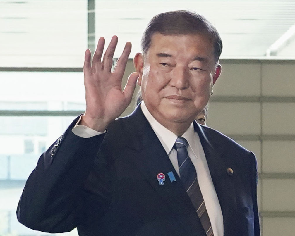 Japanese Prime Minister Shigeru Ishiba (Yonhap)