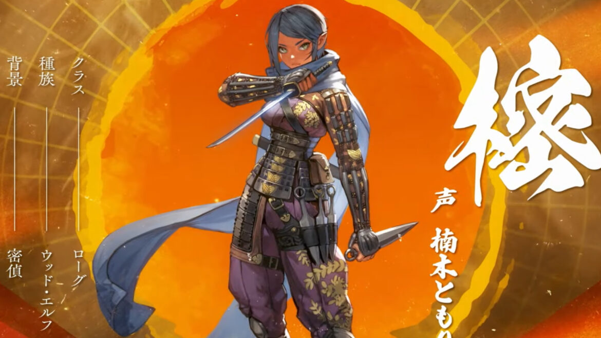 DnD meets Fantasy Japan in the upcoming Oni’s Right Hand campaign!