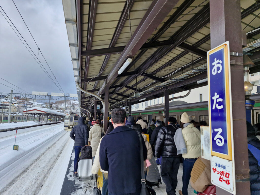 Otaru station