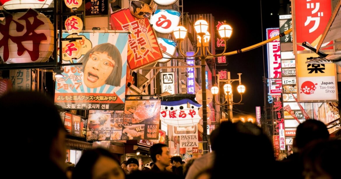 Japan’s slowing hotel pipeline opens door for foreign hotel brands