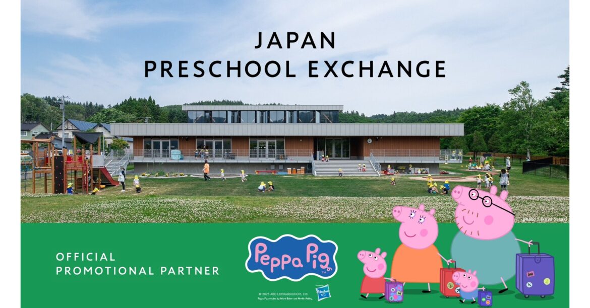 First-of-Its-Kind Japan Preschool Exchange Lets Global Families Experience Real Japanese School Life -- With a Little Help from Peppa Pig