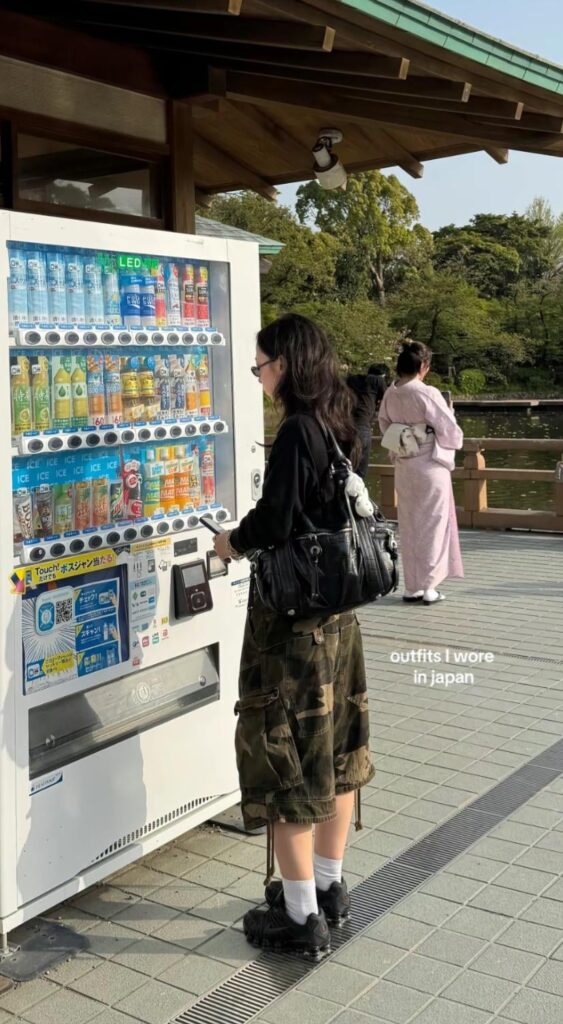 does anyone know where in japan this photo was taken?