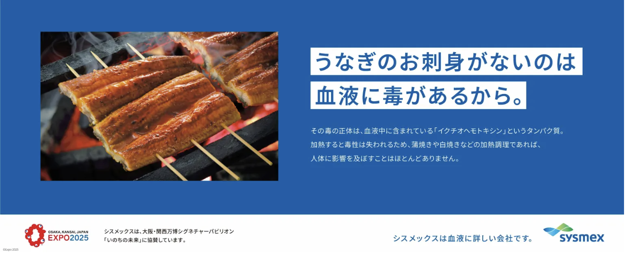 screenshot-2025-08-04-at-14-03-29.png