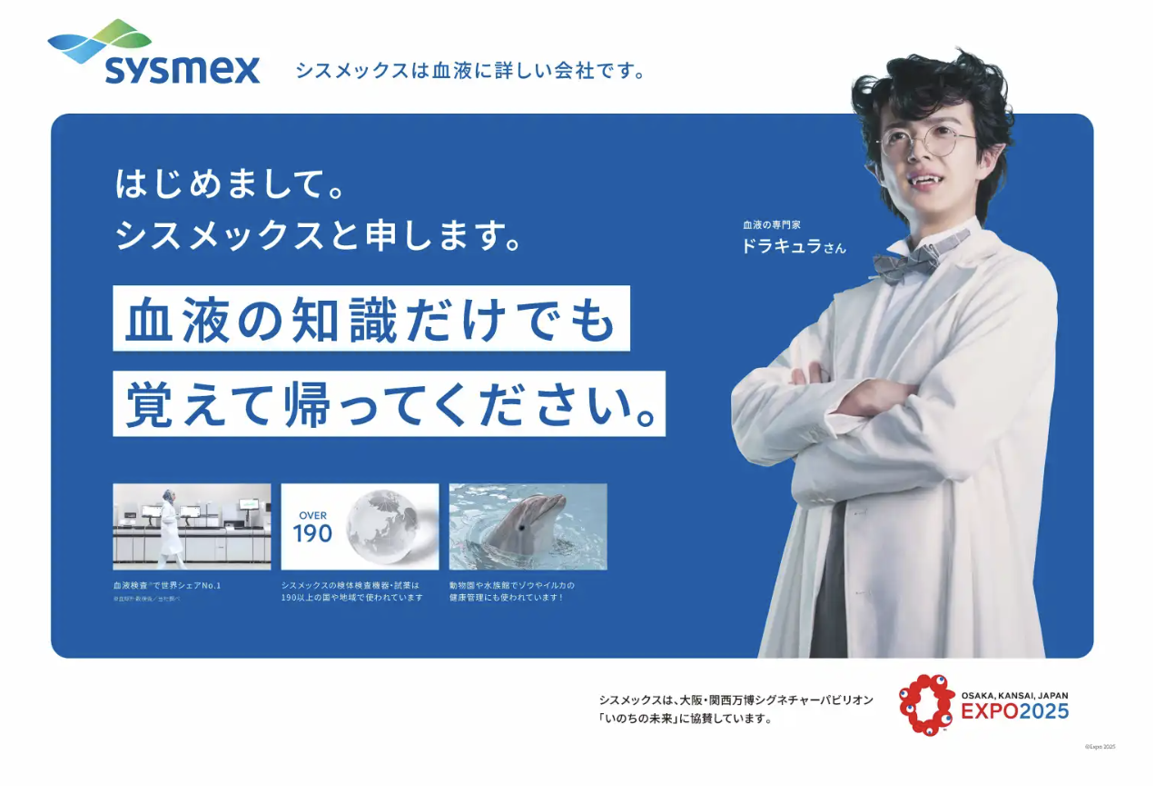 screenshot-2025-08-04-at-14-03-47.png