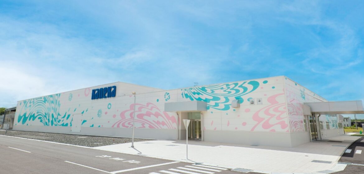 Kaneka completes construction of medical device plant in Hokkaido, Japan Kaneka completes construction of medical device plant in Hokkaido, Japan