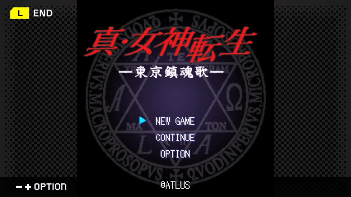 Tokyo Requiem & Stella Deus Join G-MODE Archives+