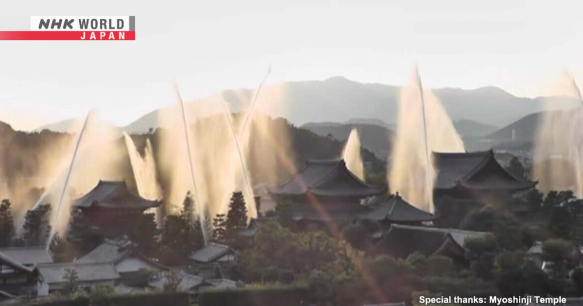 Kyoto - BOSAI: Science that Can Save Your Life