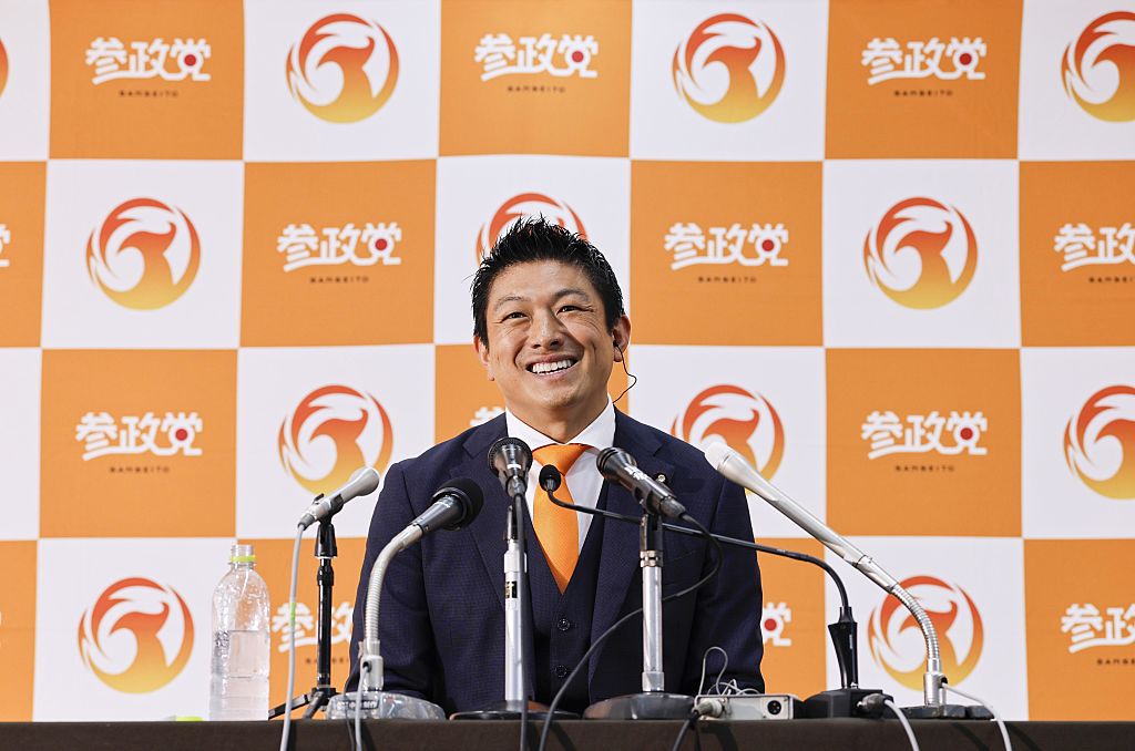 Sanseito party head Sohei Kamiya