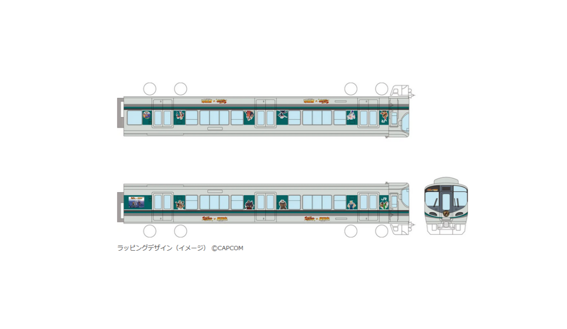Street Fighter Train to Run on Certain Lines in Japan street fighter train