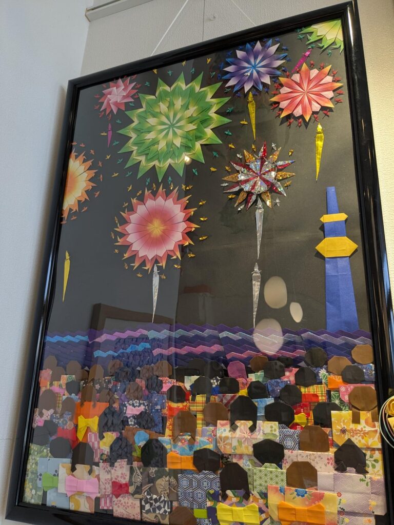 Origami museum (in Sumida, Tokyo)