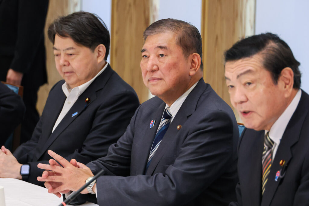 Ishiba Japan