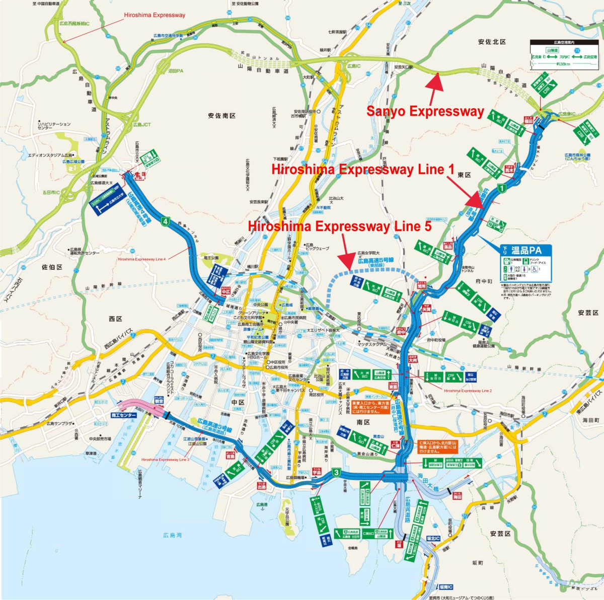 Japan’s Hiroshima Expressway Line 5 is designed to improve access between Hiroshima Station and the national Sanyo Expressway via Hiroshima Expressway Line 1
