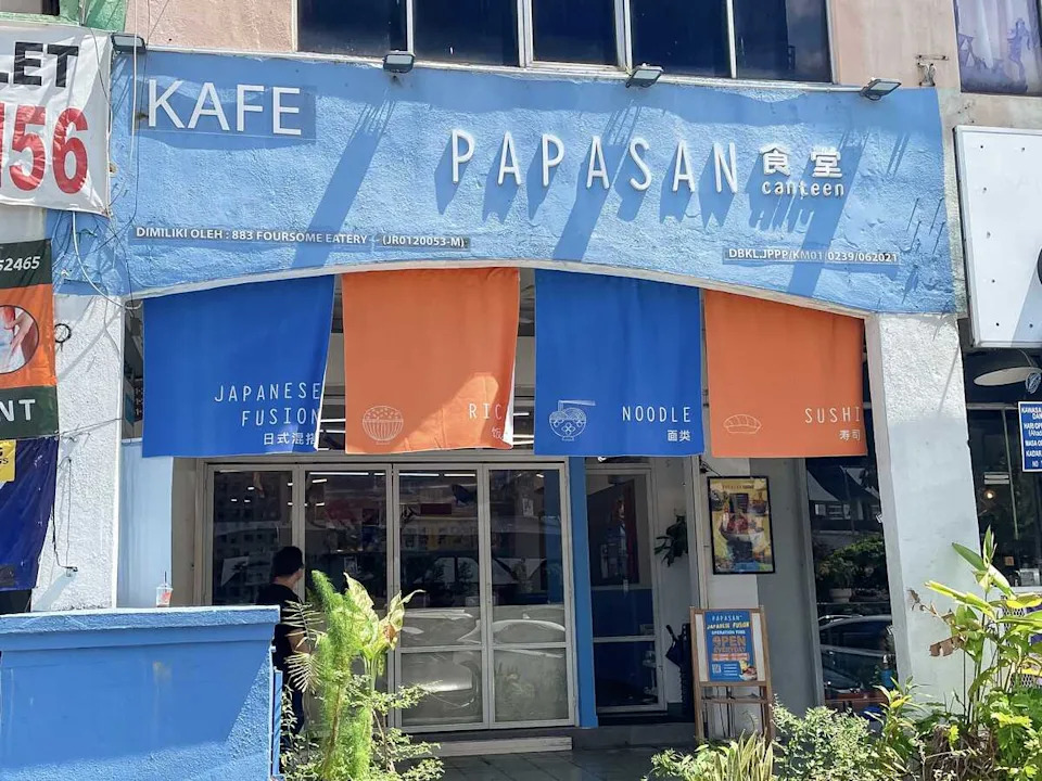 Papasan Canteen - Storefront