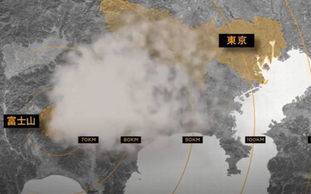 AI video showing Mount Fuji eruption