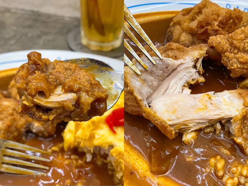 Papasan Canteen - Karaage