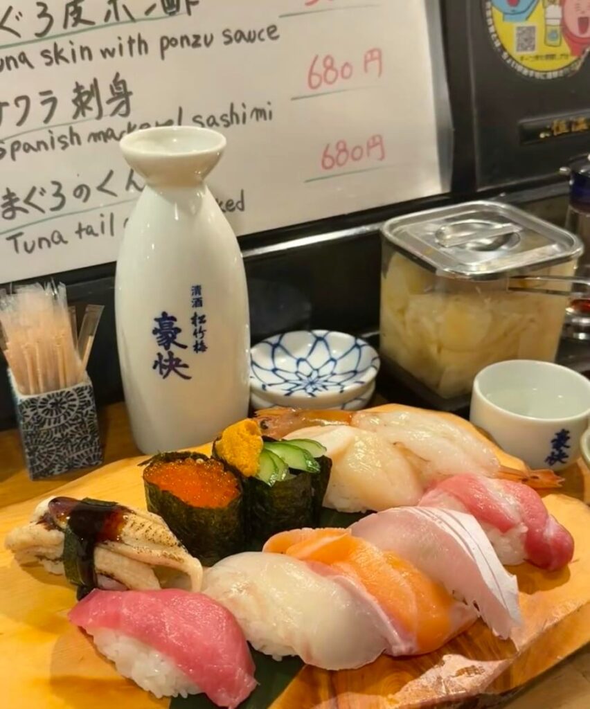 Sushi Dinner at Osaka.