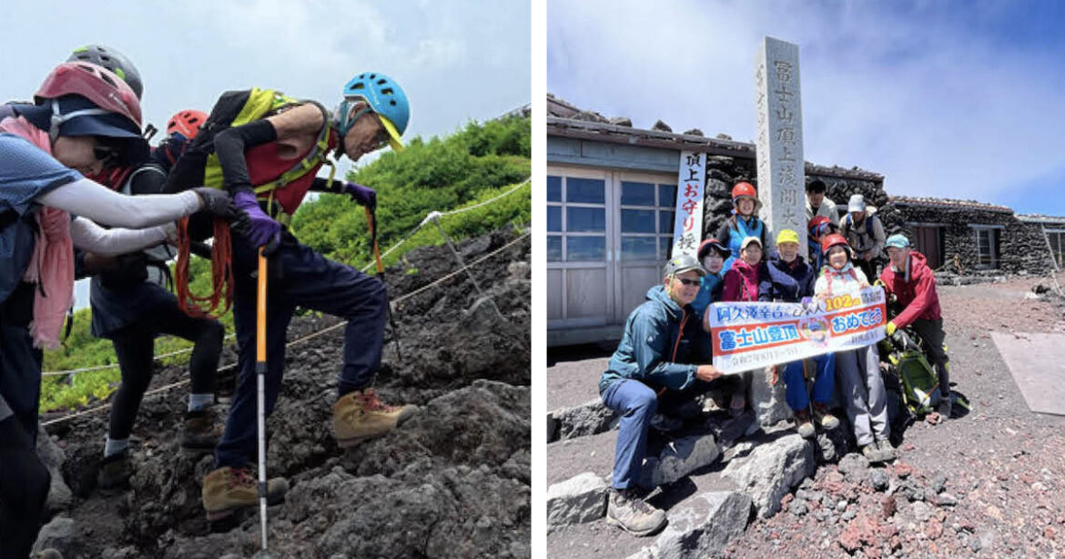 102-Year-Old Man Becomes Oldest Person to Ever Scale Mt. Fuji