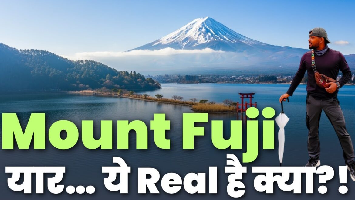 Mount Fuji Vlog | Japan का सबसे Famous पहाड़ 🌋 Fuji Kawaguchiko Tour हिंदी में (Must Watch!) Mount Fuji Vlog | Japan का सबसे Famous पहाड़ 🌋 Fuji Kawaguchiko Tour हिंदी में (Must Watch!)