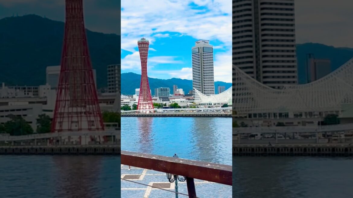 Kobe, Japan - Harborland