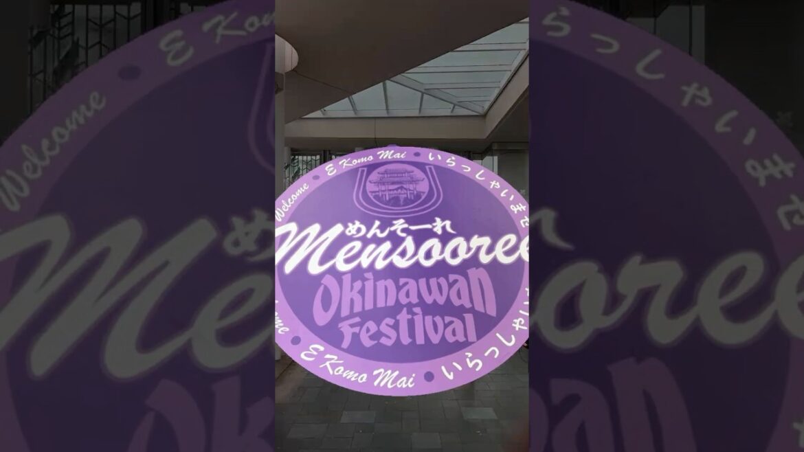 Shuttle Drive from Civic Center to Hawaii Convention Center for Okinawan Festival Hawaii #shorts Shuttle Drive from Civic Center to Hawaii Convention Center for Okinawan Festival Hawaii #shorts