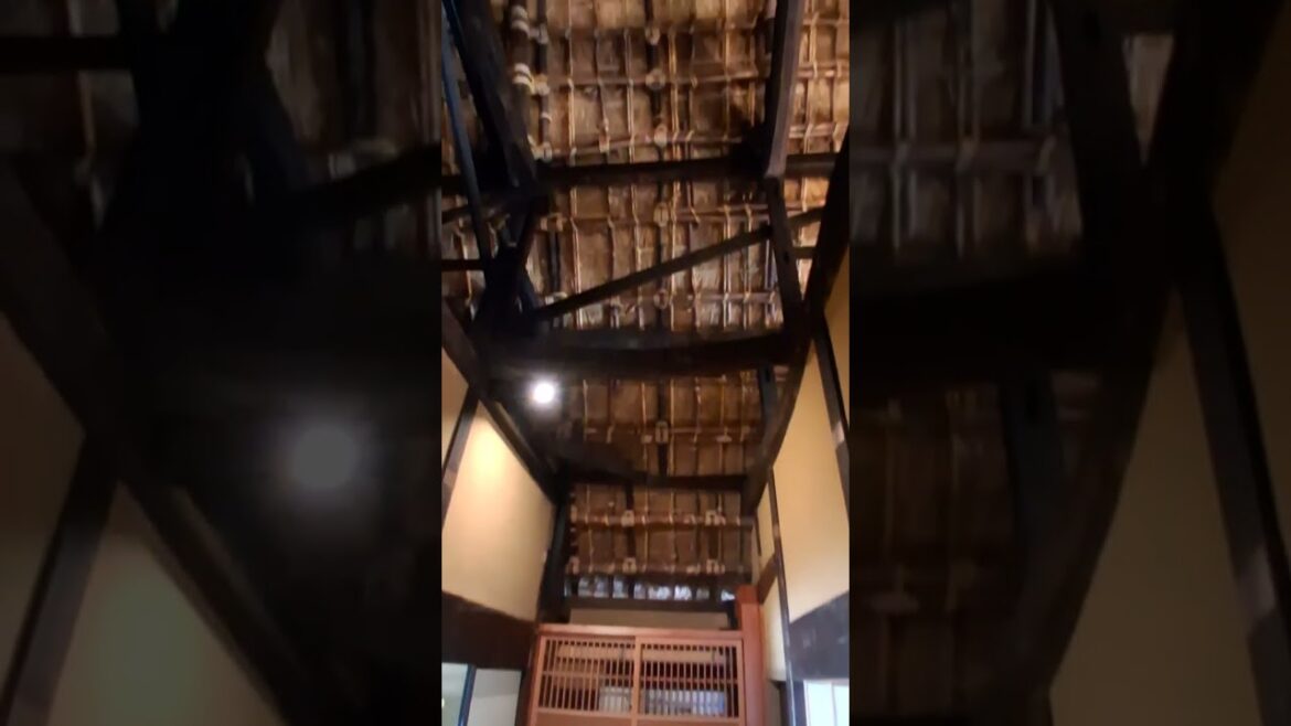 Nostalgic Japan - Edo Era House